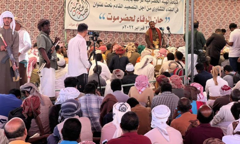 صورة حضرموت.. أبرز الاجراءات والقرارات التي خرجت عن اجتماع قيادة الهبة اليوم “ماذا حدث؟”