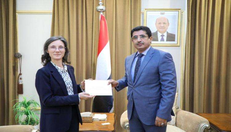 صورة السفيرة الفرنسية: ندعم حق الشعب اليمني في العيش بسلام
