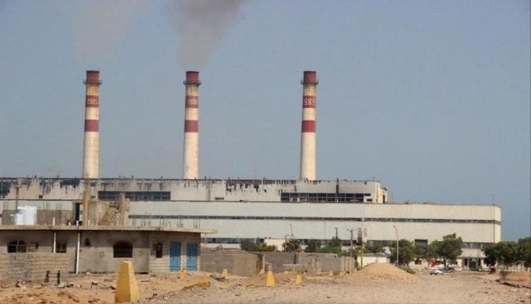 صورة ارتفاع عدد ساعات انطفاء الكهرباء في عدن