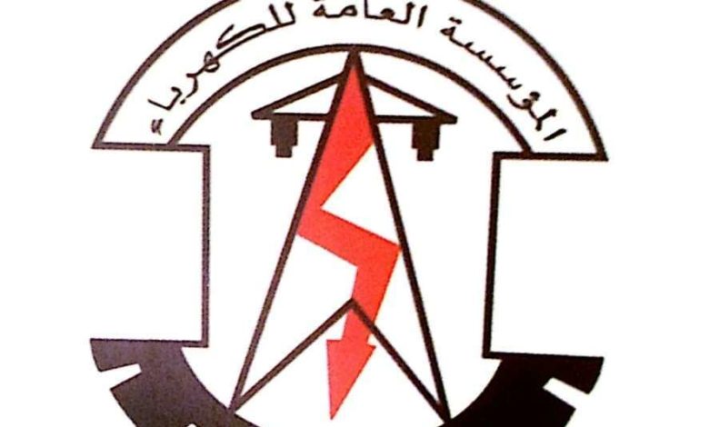 صورة كهرباء عدن توضح بشأن امتلاك مديرها حسابات على مواقع التواصل