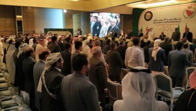 صورة مؤتمر الرياض وإعادة تشكيل «الشرعيّة» اليمنية