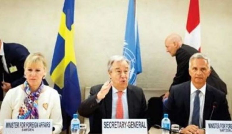 صورة الامم المتحدة تعلن تلقيها تعهدات بأكثر من مليار دولار ستودع في البنك المركزي اليمني