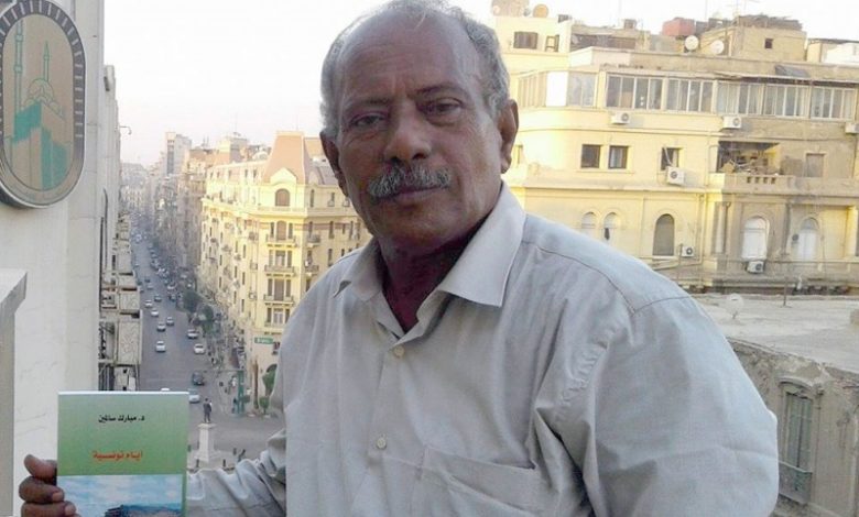 صورة مبارك سالمين: المشهد الثقافي اليمني أمام مآلات قاتمة والحرب دمرت ثقافيا وقيميا الهياكل الباهتة التي كانت موجودة