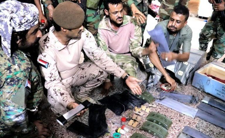 صورة إحباط مخطط إرهابي لاستهداف عدن وضبط متفجرات ولواصق ناسفة معدة للتفجير “صور”