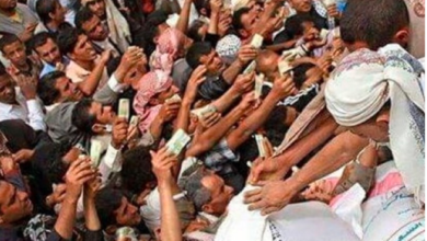 صورة الأمم المتحدة تعتزم توزيع مساعدات طارئة على 24 ألف أسرة باليمن