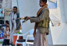 صورة تصاعد جرائم المجندين الحوثيين ضد ذويهم