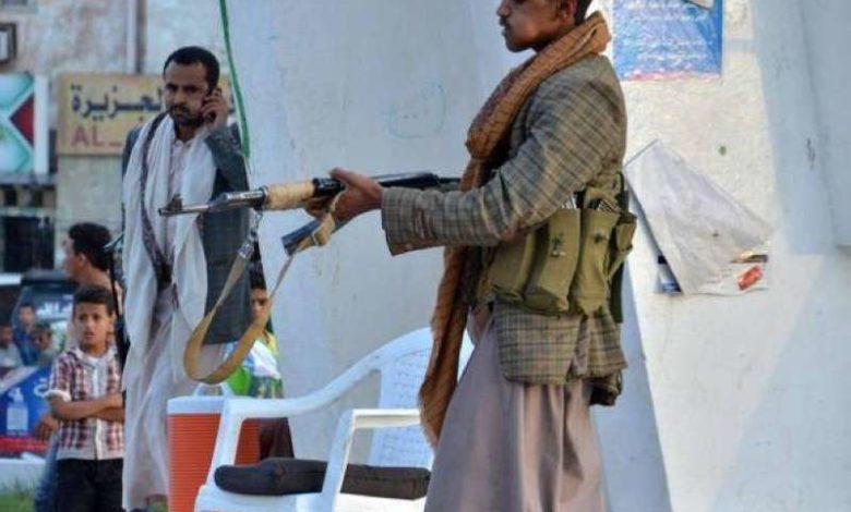صورة تصاعد جرائم المجندين الحوثيين ضد ذويهم