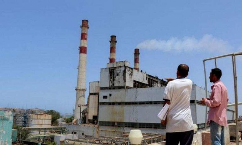 صورة خروج منظومة كهرباء عدن عن العمل