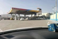 صورة شركة النفط بالعاصمة عدن تعلن عن تخفيض سعر البنزين