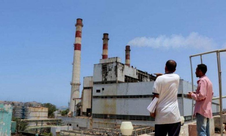 صورة كهرباء عدن تعلن رفع ساعات انقطاع التيار إلى سبع ساعات