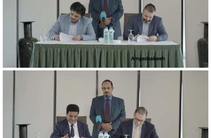 صورة الإمارات تدعم حضرموت بثلاثة مشاريع استراتيجية أهمها محطة كهرباء ومصفاة نفط