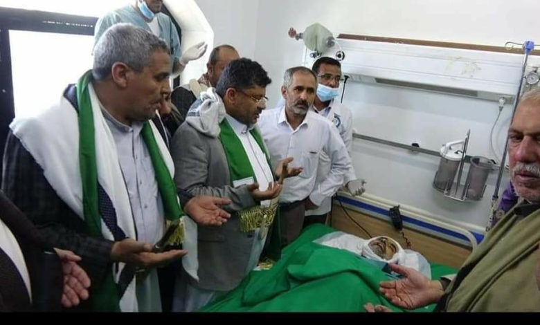 صورة الحوثي : يكشف قتلة حسن زيد!