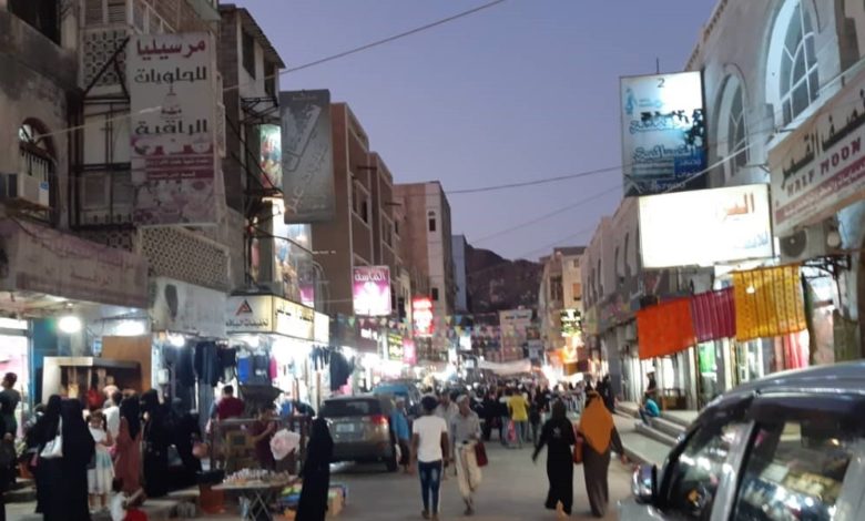 صورة عدن على صفيح ساخن