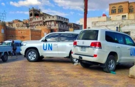 صورة ميليشيا الحوثي تمهل الموظفين الأمريكيين والبريطانيين في المنظمات الأممية شهرا لمغادرة مناطق سيطرتها