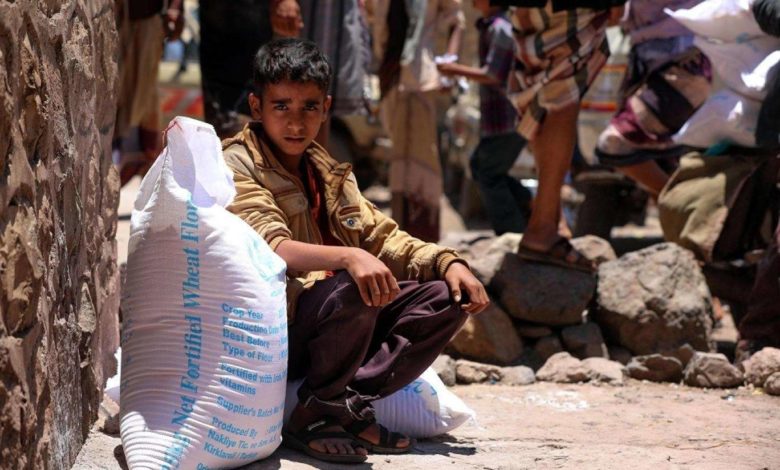 صورة الأمم المتحدة تؤكد أن نقص المساعدات فاقم الوضع في اليمن