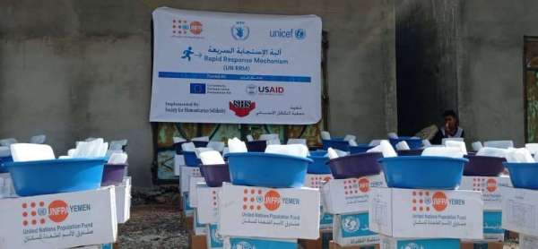 صورة الاتحاد الأوروبي يعلن توزيع مساعدات على 500 أسرة متضررة في سقطرى