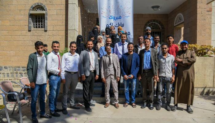 شباب اليمن يحتفلون بيومهم العالمي بمشاريع اقتصادية وتنموية