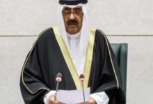 صورة الشيخ مشعل الأحمد يؤدي اليمين الدستورية أميراً للكويت