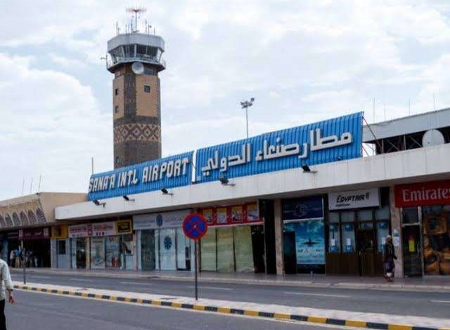 صورة الإعلان عن بدء تشغيل الرحلات الجوية بين صنعاء والسعودية