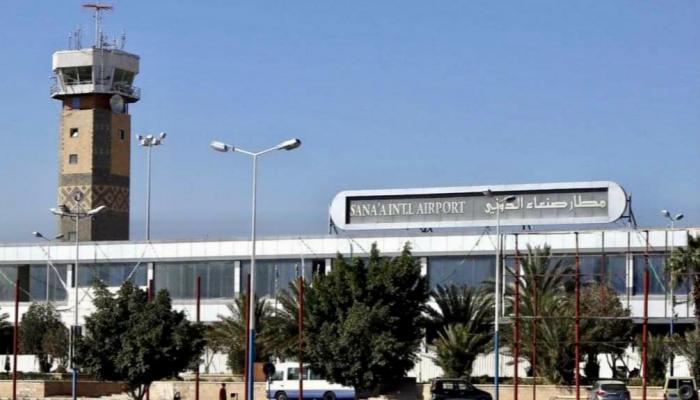 صورة جماعة الحوثي تصدر إعلان جديد بشأن مطار صنعاء الدولي