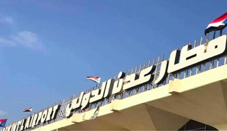 صورة تعرف على شركة الطيران الجديدة التي دشنت ليلة امس الأحد أولى رحلاتها إلى مطار عدن