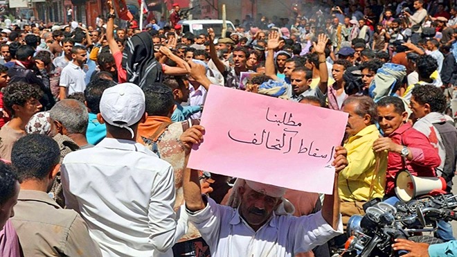 صورة العرب: إخوان اليمن يبحثون عن شراكة مع الحوثيين استباقا لاستغناء السعودية عن خدماتهم​