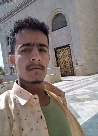 صورة وفاة شاب يمني صعقاً بماس كهربائي في السعودية