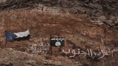 صورة تنظيم القاعدة يعترف بضعفه في أبين وشبوة بعد ضربات القوات الجنوبية