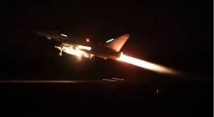 صورة الطيران الأميركي يقصف مواقع لجماعة الحوثي في الحديدة 
