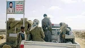 صورة جماعة الحوثي تعلن مقتل 2 من مقاتليها