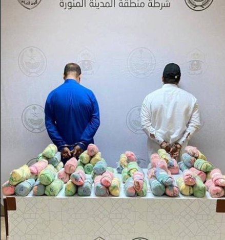 صورة الشرطة السعودية  تقبض على مقيمين يمنيين لهذا السبب !!