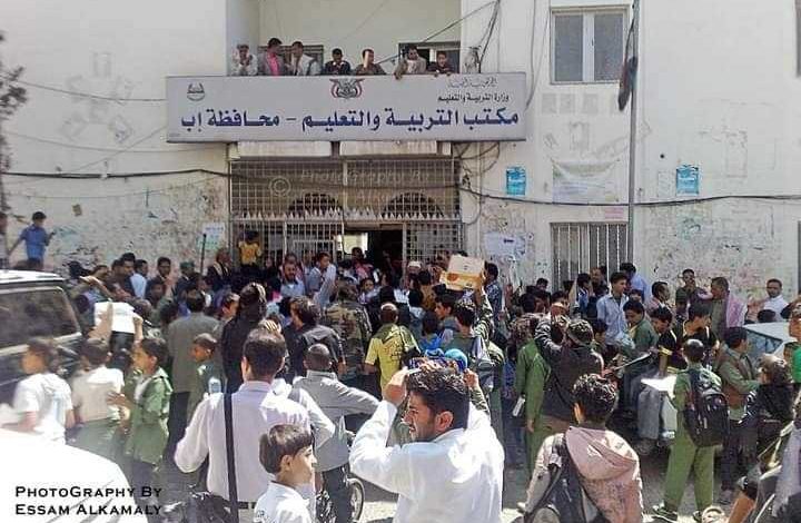 صورة المدارس الأهلية في مناطق الحوثي تحت رحمة المشرفين