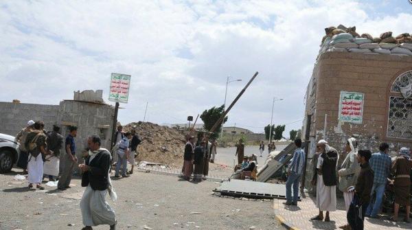 صورة 18 ألف انتهاك حوثي ضد اليمنيين في ذمار
