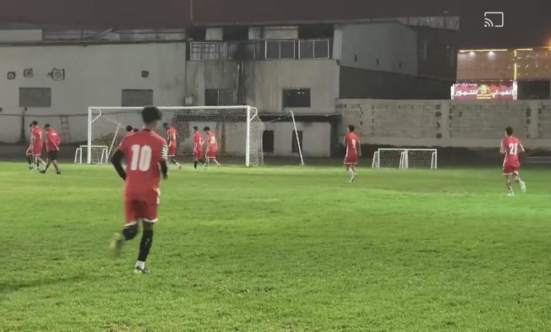 صورة مباراة مصيرية لمنتخب اليمن للشباب مع نظيره السعودي