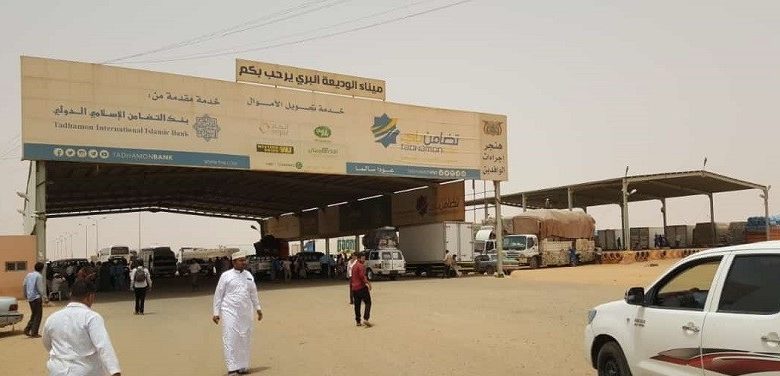صورة السعودية تغلق منفذ “الوديعة” البري مع اليمن
