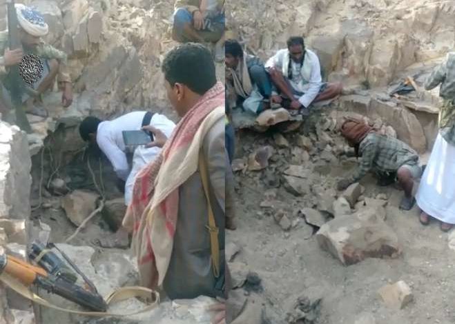صورة مربوطة اليدين داخل كهف!.. العثور على 16 جثة لمواطنين في محافظة عمران بعد 13 عاما من الجريمة