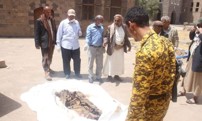 صورة بيان لهيئة الآثار حول مومياء مقلب القمامة في صنعاء