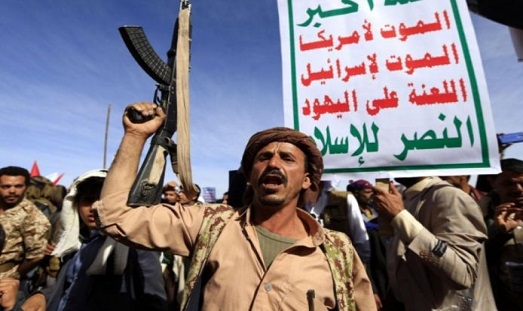 صورة الحوثيون يحاصرون اليمنيين ويرتكبون أكثر من 2121 انتهاكاً لحقوق الإنسان خلال عام