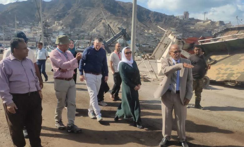 صورة وفد الماني يتفقد ميناء الاصطياد السمكي بعدن