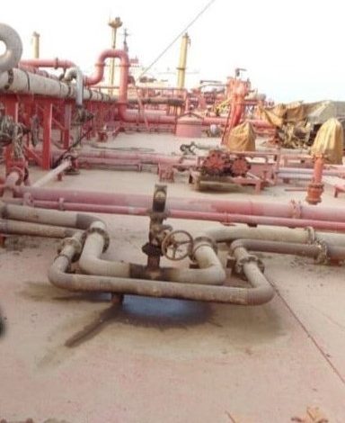 صورة اتفاقات غير معلنه لصيانة صافر