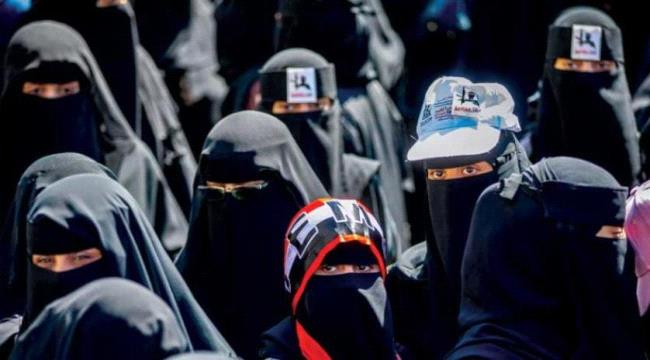 صورة مليشيا الحوثي تحظر العمل الميداني للنساء