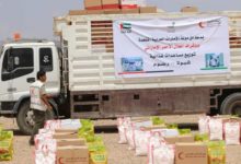 صورة هلال الإمارات يوزع عشرات الأطنان من المساعدات في شبوة