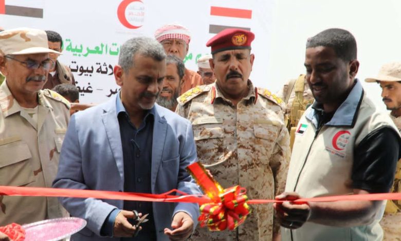 صورة هلال الإمارات يدشن افتتاح مشروع بناء مسجد وثلاثة بيوت سكنية شعبية للمتضررين بمنطقة الغبر بحضرموت