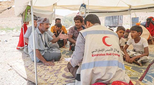 صورة الإمارات: مستمرون في تقديم الدعم الإنساني والإنمائي لليمن