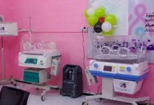 صورة الإمارات تعيد تأهيل وتجهيز 16 مستشفى في شبوة على مرحلتين