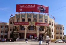 صورة شهريا.. ميليشيا الحوثي تنهب 19 مليون دولار من عائدات قطاع الاتصالات
