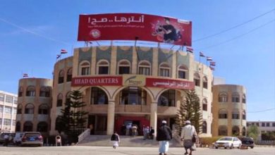 صورة شهريا.. ميليشيا الحوثي تنهب 19 مليون دولار من عائدات قطاع الاتصالات