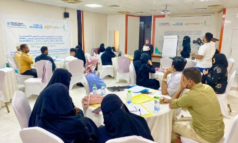 صورة المكلا.. مؤسسة وعي تعقد اجتماع لمناقشة آلية عمل مناصرة قضايا النازحات