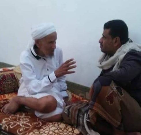 صورة عاجل: وفاة اكبر معمر يمني عاصر حكم العثمانيين