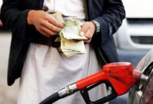 صورة جرعة سعرية قاتلة في أسعار البنزين بصنعاء تزامنًا  (السعر الجديد)